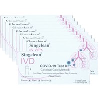 Singclean Πακέτο Προσφοράς IVD Covid-19 Rapid Self Test Kit 10 Τεμάχια - Αυτοδιαγνωστικά Τεστ Covid-19 Ταχείας Ανίχνευσης Αντιγόνου με Ρινικό Δείγμα
