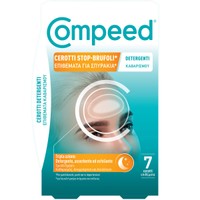Compeed Cleaning Patches 7 Τεμάχια  - Επιθέματα για Σπυράκια Τριπλής Δράσης Καθαρισμού, Απορρόφησης & Απολέπισης