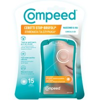 Compeed Conceal & Go Patches 15 Τεμάχια  - Επιθέματα για Σπυράκια με Τριπλή Δράση