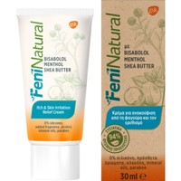 FeniNatural Itch & Skin Irritation Relief Cream 30ml - Κρέμα για Ανακούφιση από τη Φαγούρα & Ερεθισμό, με 94% Συστατικά Φυσικής Προέλευσης