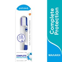 Sensodyne Soft Οδοντόβουρτσα Complete Protection 48% Better Cleaning 1 Τεμάχιο - Μπλε - Μαλακή Κεφαλή για Βαθύ Καθαρισμό, Κατάλληλη για Ευαίσθητα Δόντια