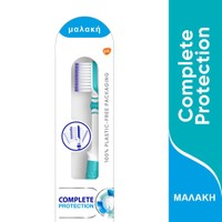 Sensodyne Soft Οδοντόβουρτσα Complete Protection 48% Better Cleaning 1 Τεμάχιο - Σιελ - Μαλακή Κεφαλή για Βαθύ Καθαρισμό, Κατάλληλη για Ευαίσθητα Δόντια