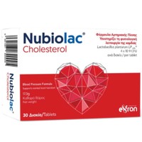 Nubiolac Cholesterol 30tabs - Συμπλήρωμα Διατροφής Προβιοτικών, Αμινοξέων, Συνενζύμου Q10 & Βιταμίνης Β1 με Στοχεύμενο Μηχανισμό Δράσης για Χοληστερόλη, Αρτηριακή Πίεση & Καλή Υγεία Καρδιάς