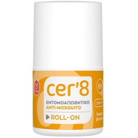 Cer'8 Anti-Mosquito Roll-on 50ml - Εντομοαπωθητικό Γαλάκτωμα σε Μορφή Roll-on & Άρωμα Βανίλια για Προστασία από Κουνούπια & Σκνίπες Συμπεριλαμβανομένου του Ασιατικού Κουνουπιού Τίγρης