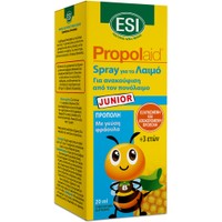 Esi Propolaid Junior Throat Spray 20ml - Συμπλήρωμα Διατροφής για Παιδιά με Εκχύλισμα Πρόπολης σε Σπρέι για Ανακούφιση από τον Πονόλαιμο & Ενίσχυση του Ανοσοποιητικού Συστήματος με Γεύση Φράουλας