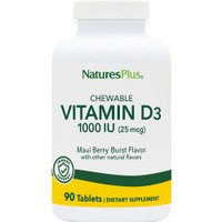 Natures Plus Vitamin D3 1000IU 90 Chew.tabs - Συμπλήρωμα Διατροφής Βιταμίνης D3 για την Καλή Λειτουργία των Οστών & Ανοσοποιητικού με Γεύση Μούρων