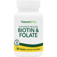 Natures Plus Biotin & Folate 30tabs - Συμπλήρωμα Διατροφής Βιοτίνης & Φολικού Οξέος για την Καλή Υγεία των Μαλλιών Νυχιών & Δέρματος