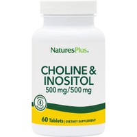 Natures Plus Choline 500mg & Inositol 500mg, 60tabs - Συμπλήρωμα Διατροφής Χολίνης & Ινοσιτόλης για τον Μεταβολισμό του Λίπους, Καλή Υγεία του Ήπατος & Έλεγχο της Χοληστερίνης
