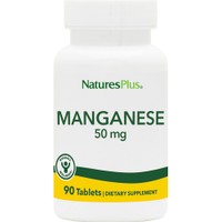 Natures Plus Manganese 50mg 90tabs - Συμπλήρωμα Διατροφής με Μαγγάνιο σε Χηλική Μορφή για Μέγιστη Απορροφησιμότητα για την Αντιμετώπιση του Οξειδωτικού Στρες & την Καλή Υγεία των Οστών & Δοντιών