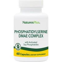 Natures Plus Phosphatidyl Serine DMAE Complex 60caps - Συμπλήρωμα Διατροφής για τη Διατήρηση της Φυσιολογικής Γνωστικής Λειτουργίας & Ενίσχυση της Μνήμης & Συγκέντρωση