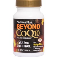 Natures Plus Beyond CoQ10 200mg, 30 Softgels - Συμπλήρωμα Διατροφής Συνενζύμου Q10 σε Φυσική Μορφή για Μέγιστη Απορρόφηση