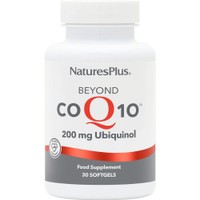 Natures Plus Beyond CoQ10 200mg, 30 Softgels - Συμπλήρωμα Διατροφής Συνενζύμου Q10 σε Φυσική Μορφή για Μέγιστη Απορρόφηση