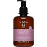 Apivita Intimate Daily Gel 300ml - Gel Καθαρισμού για την Ευαίσθητη Περιοχή με Χαμομήλι & Πρόπολη