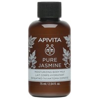 Apivita Pure Jasmine Moisturizing Body Milk 75ml - Ενυδατικό Γαλάκτωμα Σώματος με Άρωμα Γιασεμί