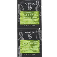 Apivita Express Beauty Moisturizing & Soothing Prickly Pear Face Mask 2x8ml - Μάσκα Προσώπου με Φραγκόσυκο για Ενυδάτωση & Καταπράυνση, Κατάλληλη για Ευαίσθητη - Ξηρή Επιδερμίδα