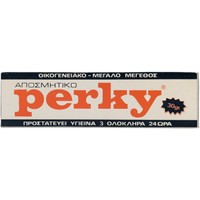 Perky Cream 30gr - Αποσμητική Κρέμα Σώματος Μακράς Διάρκειας