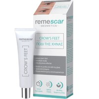 Remescar Crow's Feet Cream 8ml - Κρέμα Ματιών για Άμεση Εξάλειψη των Ρυτίδων στο Πόδι της Χήνας