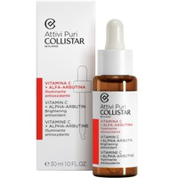 Collistar Attivi Puri Brightening Antioxidant Serum 30ml - Αντιοξειδωτικός Ορός Προσώπου για Λάμψη με Βιταμίνη C & Άλφα Αρβουτίνη