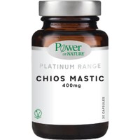 Power Health Platinum Range Chios Mastic 400mg 30caps - Συμπλήρωμα Διατροφής με Μαστίχα Χίου για την Καλή Υγεία του Οργανισμού