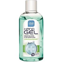 Δώρο Pharmalead Hand Gel 80ml - 