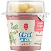 Vican Liqui Vites Spread Ταχινιού Φράουλα 44g - Άλειμμα Ταχινιού με Υπέροχη Γεύση & Honey Rings