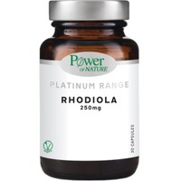 Power Health Platinum Range Rhodiola 250mg 30caps - Συμπλήρωμα Διατροφής με Ροδιόλα για Ενίσχυση του Οργανισμού Ενάντια στο Στρες