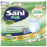 Sani Sensitive Pants Fresh Unisex 14 Τεμάχια - No3 Large (100-140cm) - Ελαστικό Εσώρουχο για Μεσαία - Βαριά Μορφή Ακράτειας με Άρωμα Φρεσκάδας