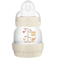 Mam Easy Start Anti-Colic Plastic Bootle 0m+, 130ml, Κωδ 353SUc - Κρεμ - Μπιμπερό Πολυπροπυλενίου με Θηλή Σιλικόνης Αργής Ροής & Σύστημα Κατά των Κολικών