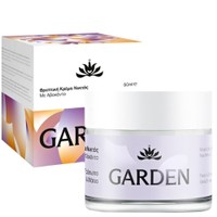 Garden Nourishing Night Cream with Avocado For Face & Eyes 50ml - Θρεπτική Κρέμα Νυκτός με Αβοκάντο για Πρόσωπο & Μάτια 