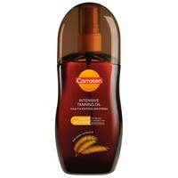 Carroten Intensive Tanning Oil with Coconut Oil 50ml - Λάδι για Έντονο Μαύρισμα με Έλαιο Καρύδας