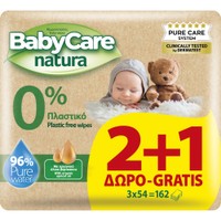 BabyCare Natura Wipes 162 Τεμάχια (3x54 Τεμάχια) - Μωρομάντηλα με Ίνες Φυτικής Προέλευσης Ιδανικά για Ευαίσθητο Δέρμα & Προστασία από Ερεθισμούς - Συγκάματα