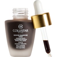 Collistar Gocce Magiche Face Magic Drops Self Tanning Concentrate 30ml - Ορός Προσώπου για Ενεργοποίηση της Μελανίνης