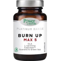Power Health Platinum Range Burn Up Max 5, 60caps - Συμπλήρωμα Διατροφής για Ενίσχυση του Μεταβολισμού