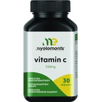 My Elements Vitamin C 550mg 30caps - Συμπλήρωμα Διατροφής με Βιταμίνη C για τη Σωστή Λειτουργία του Ανοσοποιητικού Συστήματος