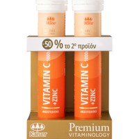 Kaiser Promo Premium Vitaminology Vitamin C & Zinc 2x20 Effer.tabs με -50% στο 2ο Προϊόν - Συμπλήρωμα Διατροφής με Βιταμίνη C & Ψευδάργυρο για την Ενίσχυση του Ανοσοποιητικού