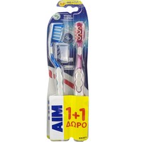 Aim White System Medium Toothbrush with Perlite Μπλε - Φούξια 2 Τεμάχια - Μέτρια Οδοντόβουρτσα με Ελαστική Μεμβράνη από Περλίτη για Λευκότερα Δόντια