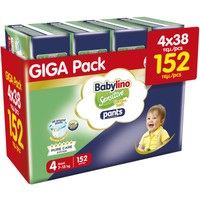 Σετ Babylino Sensitive Pants Cotton Soft Unisex No4 Maxi (7-13kg) 152 Τεμάχια (4x38 Τεμάχια) - 