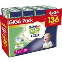 Σετ Babylino Sensitive Pants Cotton Soft Unisex No5 Junior (10-16kg) 136 Τεμάχια (4x34 Τεμάχια) - 
