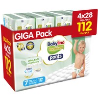 Σετ Babylino Premium Ultra Soft Pants Νο7 Extra Large Plus (15-25kg) 112 Τεμάχια (4x28 Τεμάχια) - 