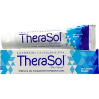TheraSol Anti-Dental Plaque 75ml - Οδοντόκρεμα για Ευαίσθητα Ούλα & Προστασία από την Οδοντική Μικροβιακή Πλάκα
