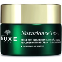 Nuxe Nuxuriance Ultra Replenishing Night Cream 50ml - Κρέμα Νυκτός Ολικής Αντιγήρανσης