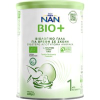 Nestle NAN Bio 1+, 400gr - Βιολογικό Βρεφικό Γάλα σε Σκόνη από τη Γέννηση