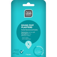 Pharmalead Round Foot Plasters 9 Τεμάχια - Κυκλικά Προστατευτικά Επικάλια για Πρόληψη του Σχηματισμού Βαθύτερων Κάλων