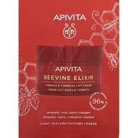 Δείγμα Apivita Beevine Elixir Wrinkle & Firmness Lift Cream Light Texture 2ml - 