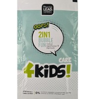 Δείγμα Pharmalead 4Kids 2in1 Bubble Fun Παιδικό Αφρόλουτρο & Σαμπουάν 8ml - 