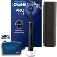 Oral-B Promo Pro Series 3 Electric Toothbrush Μαύρο 1 Τεμάχιο & Δώρο Θήκη Μεταφοράς 1 Τεμάχιο & Νεσεσέρ 1 Τεμάχιο - Ηλεκτρική Οδοντόβουρτσα με Χρονοδιακόπτη & ​​​​​​​Αισθητήρα Πίεσης