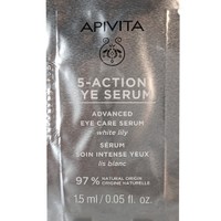 Δείγμα Apivita 5-Action Eye Serum 1.5ml - 