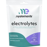 My Elements Electrolytes with Potassium, Sodium & Magnesium 10 Effer.tabs - Συμπλήρωμα Διατροφής με Κάλιο, Νάτριο, Χλώριο, Μαγνήσιο & Γεύση Πορτοκάλι για Εξισορρόπηση των Ηλεκτρολυτών