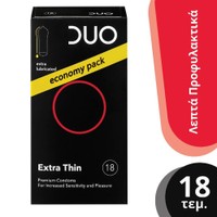 Duo Extra Thin Premium Condoms Economy Pack 18 Τεμάχια - Λεπτό Προφυλακτικό Για Μεγαλύτερη Αίσθηση & Ευχαρίστηση