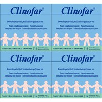 Σετ Clinofar Αποστειρωμένος Φυσιολογικός Ορός σε Αμπούλες, για Ρινική Αποσυμφόρηση 4x(15x5ml)